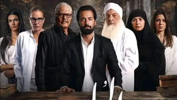 حجز الدعوى للحكم بجلسة 23 نوفمبر المقبل في قضية فيلم الملحد