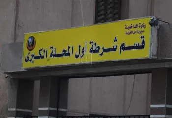 وفاة محتجز مصري داخل قسم شرطة تثير مخاوف متجددة بشأن انتهاكات حقوق الإنسان