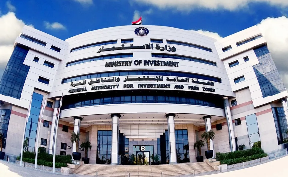 زيادة التكاليف الاستثمارية بالمناطق الحرة في مصر إلى 33.7 مليار دولار