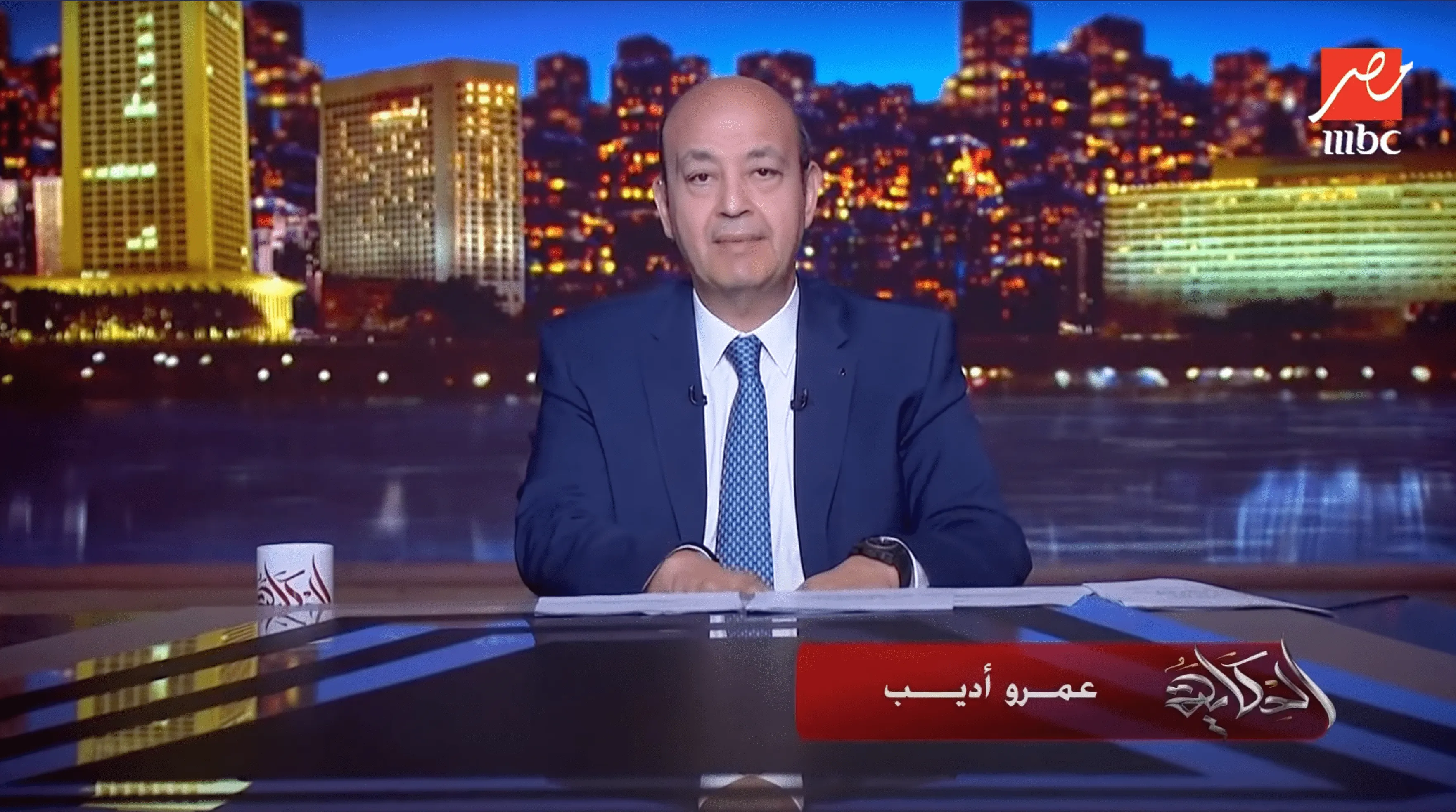 الحكاية – عمرو أديب – حلقة الجمعة 21-07-2023