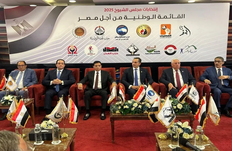 اجتماع تنسيقي للأحزاب والقوى المشاركة في القائمة الوطنية 