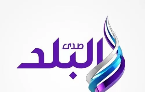 على مسؤوليتي – أحمد موسى – حلقة الإثنين 15-05-2023