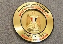 وزارة الخارجية ترحب بالمفاوضات المباشرة بين روسيا وأوكرانيا