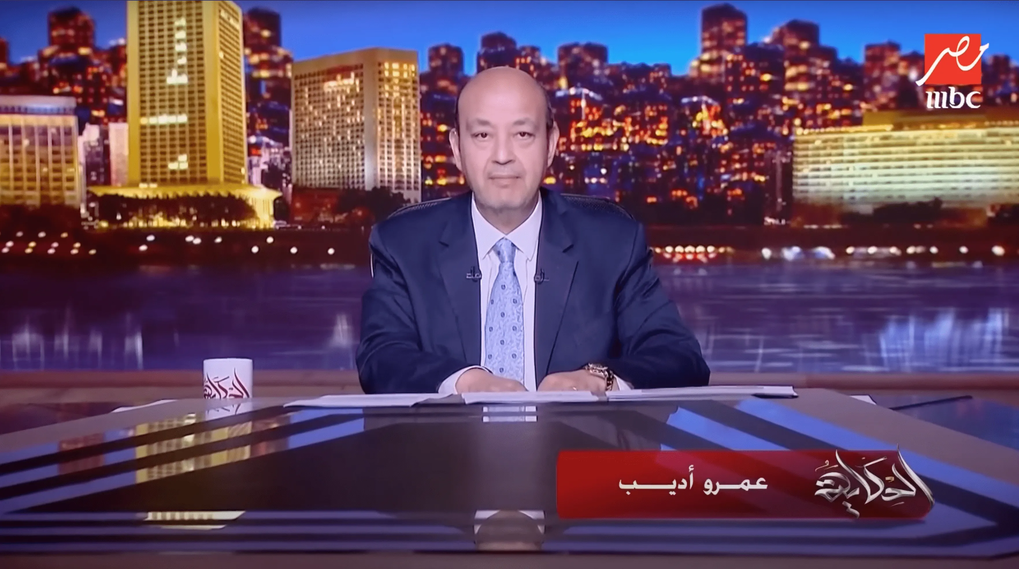 الحكاية – عمرو أديب – حلقة الإثنين 24-07-2023