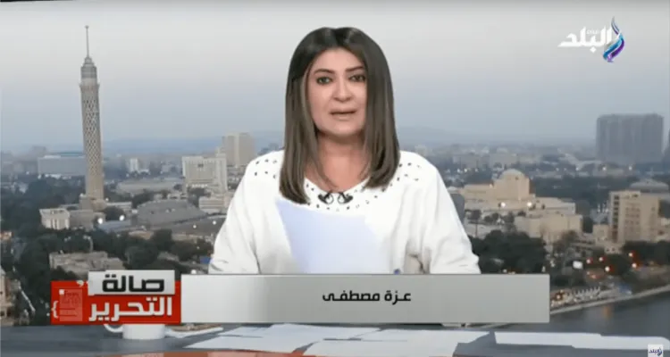 صالة التحرير – عزة مصطفى – حلقة السبت 29-07-2023