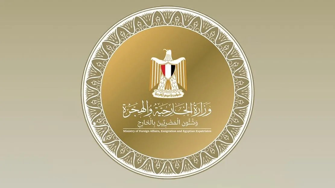 مؤشر الصحافة المصرية   || الأحد  14  ديسمبر  2025