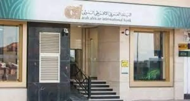 عائد يصل إلى 65%.. أعلى شهادات الادخار في مصر