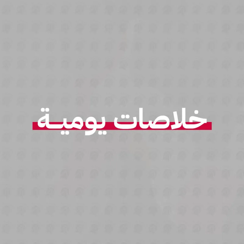 توتر العلاقات مع أوروبا والولايات المتحدة بشأن انتهاكات حقوقية، وسيناريوهات مستقبلية متشائمة، وتطورات بفلسطين وسوريا والنيجر.