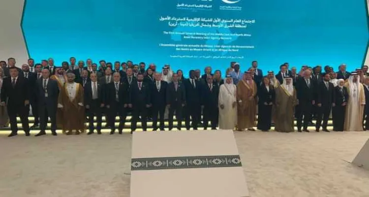 النائب العام يشارك في الاجتماع السنوي الأول للشبكة الإقليمية لاسترداد الأصول بالسعودية