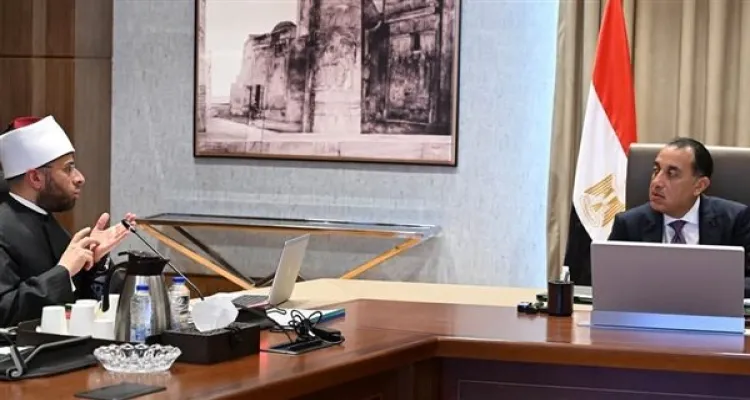 رئيس الوزراء، يوجّه بإجراء حصر شامل لأملاك هيئة الأوقاف لطرحها أمام القطاع الخاص