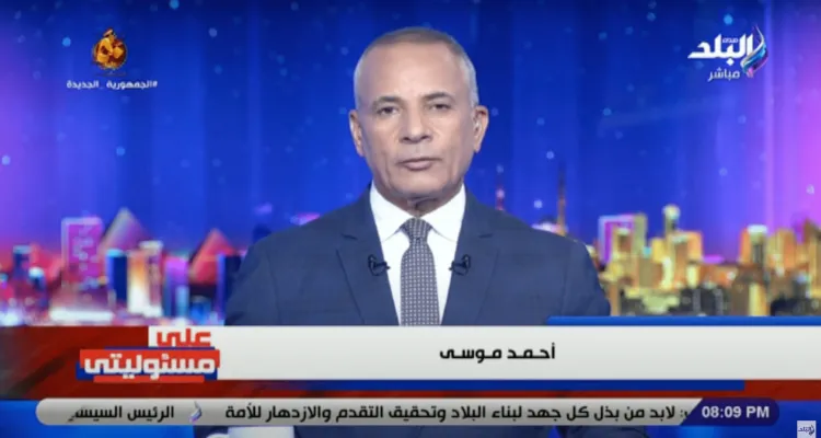 على مسؤوليتي يناقش الانتخابات الرئاسية ورسائل السيسي في مؤتمر حكاية وطن وتقنين أوضاع الأجانب
