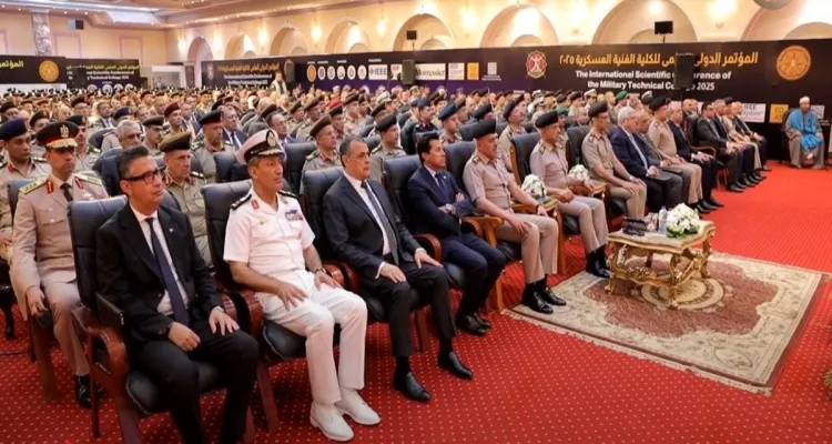 وزير الدفاع ورئيس الأركان يشهدان افتتاح المؤتمر الدولى العلمى للكلية الفنية العسكرية