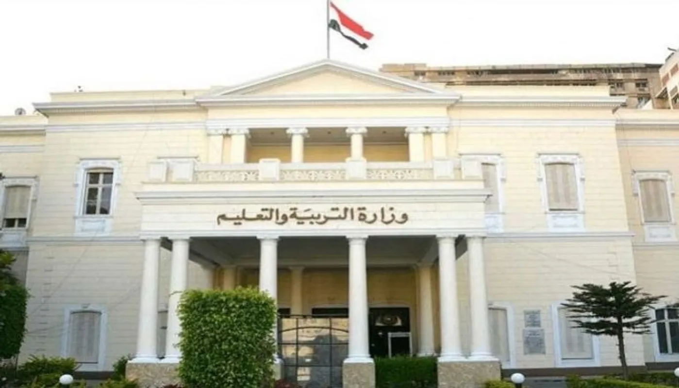 تعيين 14031 معلم مساعد لغة عربية من بين معلمي الحصة