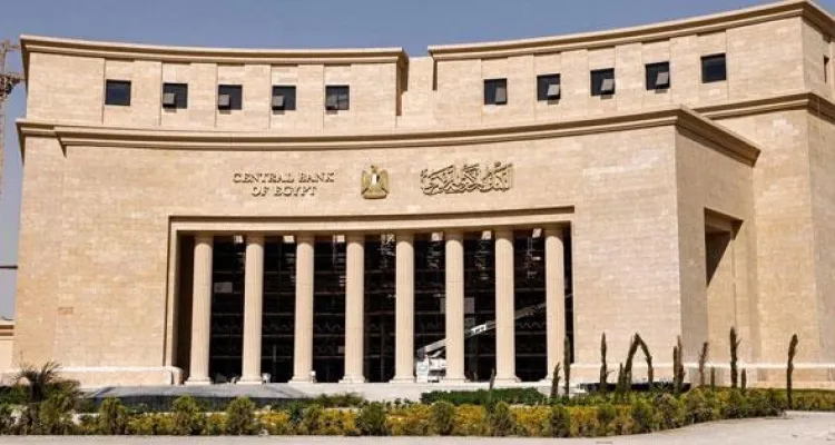 احتياطي النقد الأجنبي يرتفع إلى 48.1 مليار دولار في نهاية أبريل