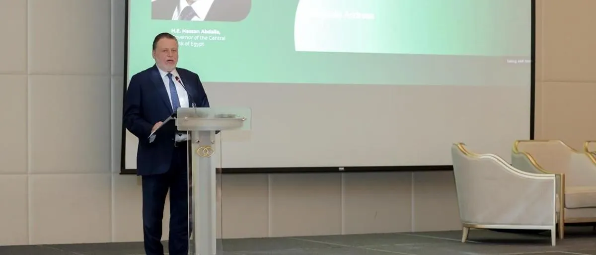 محافظ البنك المركزي يلقي الكلمة الرئيسية باجتماع الاستقرار المالي في أبوظبي