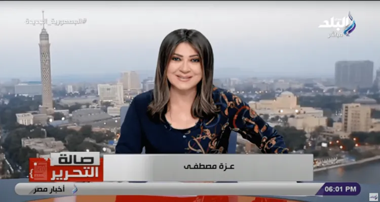 صالة التحرير يناقش انهيار عقار حدائق القبة وأسعار الذهب وهدم المقابر وترميم المعابد اليهودية