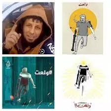 استشهاد عاهد أبو ستة صاحب الصرخة الشهيرة 