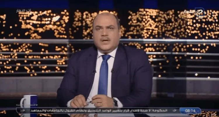 آخر النهار – محمد الباز – حلقة الأحد 25-06-2023