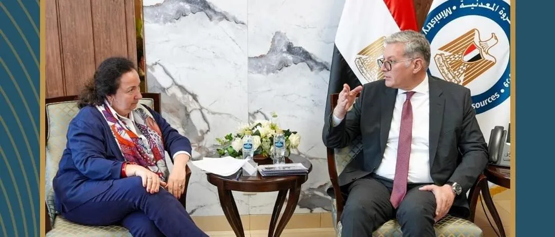 لقاء وزير البترول مع وفدًا من البنك الأوروبي لإعادة الإعمار والتنمية (EBRD)