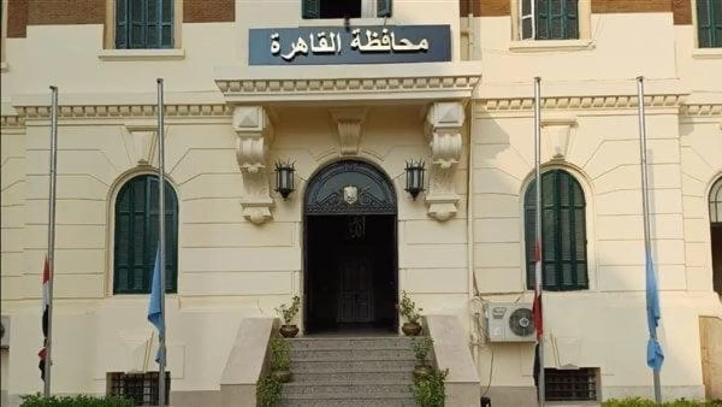 إنهاء خدمة مدير انتظار المركبات بمحافظة القاهرة وإحالته للنيابة