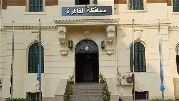 إنهاء خدمة مدير انتظار المركبات بمحافظة القاهرة وإحالته للنيابة