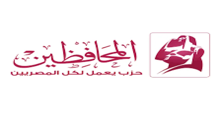 أسر المعتقلين السياسيين في مصر تنظم مؤتمرًا تضامنيًا بعنوان 