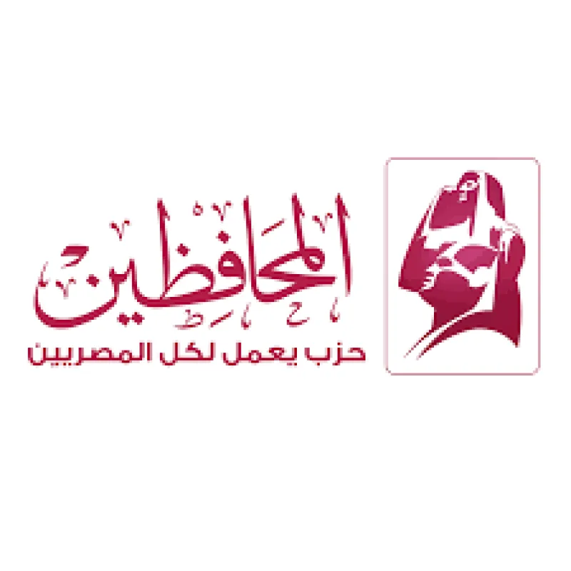 أسر المعتقلين السياسيين في مصر تنظم مؤتمرًا تضامنيًا بعنوان 