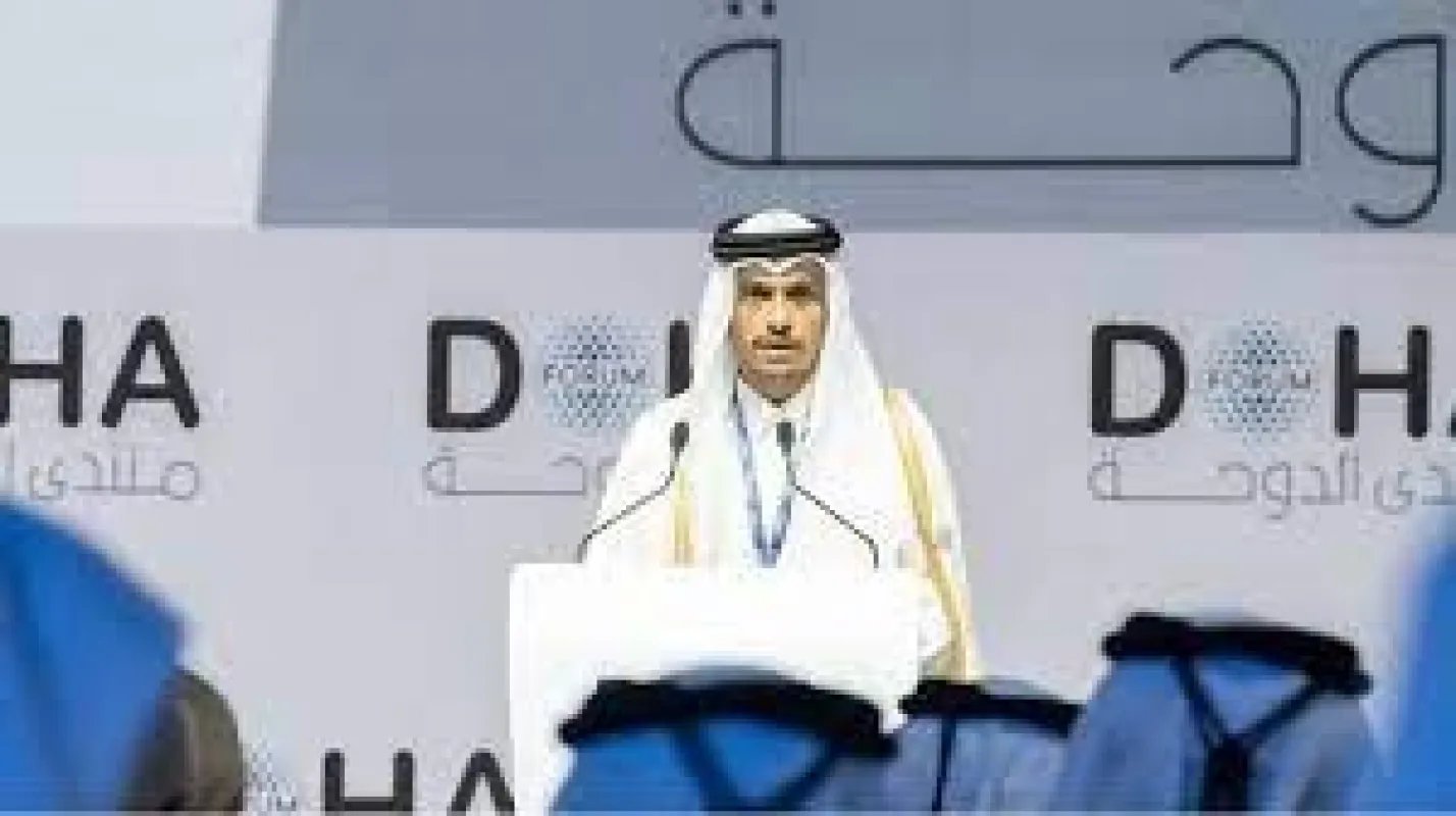 انطلاق أعمال 