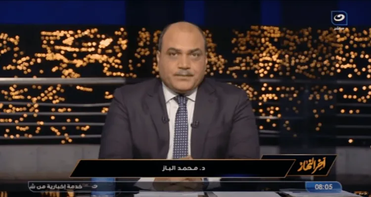 آخر النهار يهاجم الإخوان ويناقش بيان «المتحدة للخدمات الإعلامية» حول الانتخابات الرئاسية