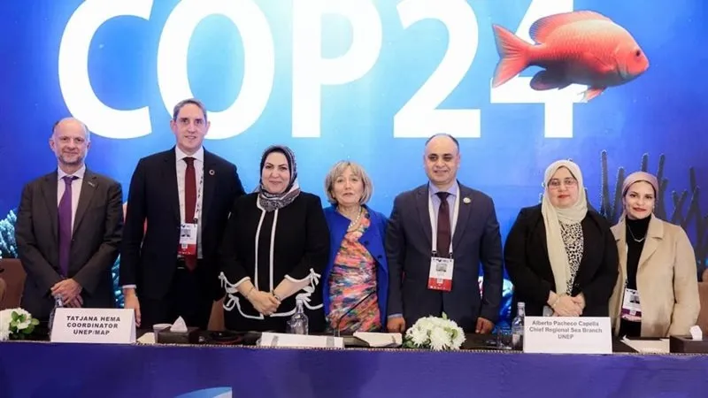 مصر تتولى رئاسة المكتب التنفيذي لاتفاقية برشلونة لمدة عامين