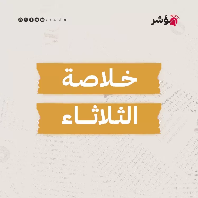 توغل محدود بخان يونس ومقاومة شرسة، وتصعيد كلامي تركي إسرائيلي وانتقال شركات مصرية للإمارات وتأجيل التعويم وأزمة بالأسعار.