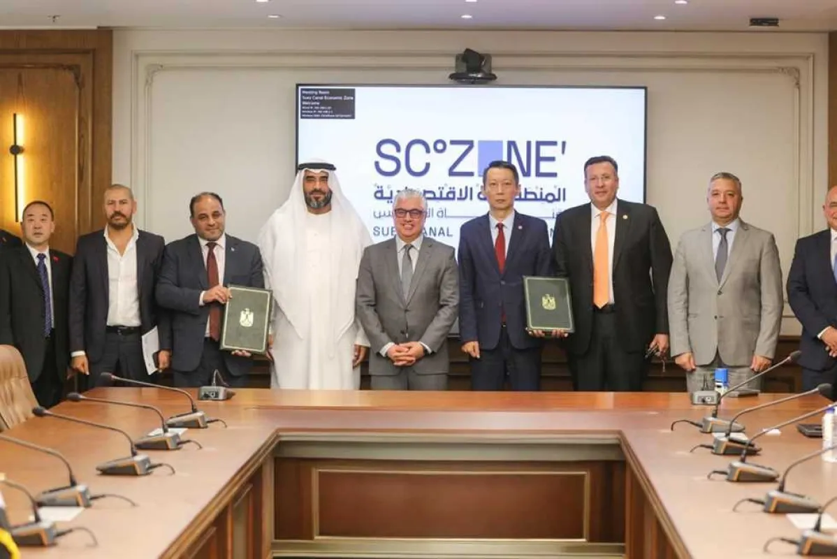 توقيع تعاون استراتيجي مع «3 مجموعات استثمارية» بمنطقة السخنة الصناعية