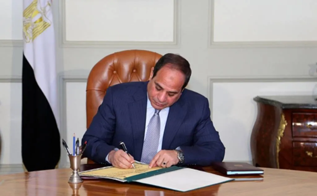 الجريدة الرسمية تشر قرارًا للسيسي بشأن الإشراف على أعمال الأمانة العامة للمجالس التخصصية