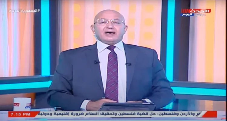 حضرة المواطن يناقش القمة الثلاثية بالعلمين والأزمة السودانية ووثيقة المعاش بالدولار وتنسيق الجامعات