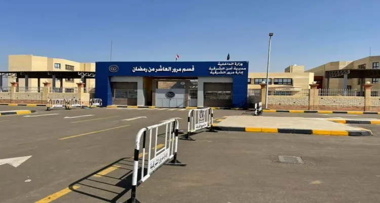 إحالة ضابطي شرطة للتحقيق لتجاوزهما مع مواطنين بالشرقية