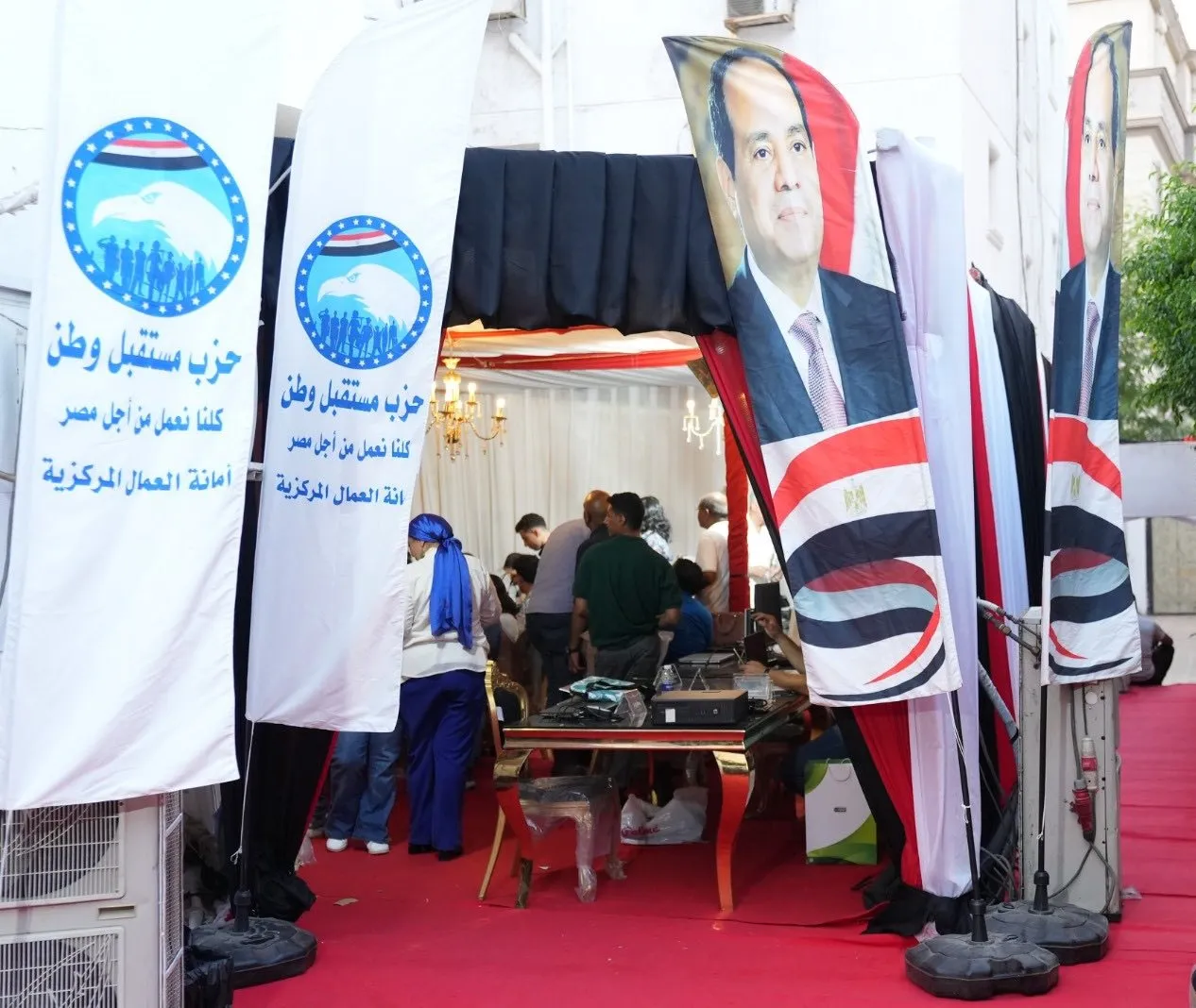 #انزل_شارك_مستقبل_وطن