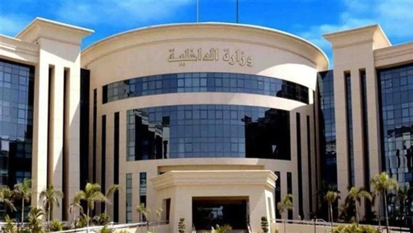 الداخلية تقرر إبعاد شخص سوداني وتسمح لـ 57 مواطنًا مصريًا بالحصول على جنسيات أجنبية