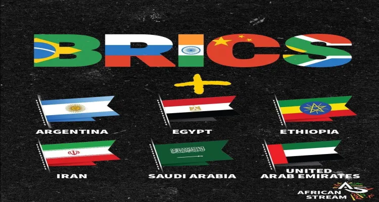 فورين بوليسي: توسع بريكس يمكن أن يساعد الاقتصاد المصري المتعثر