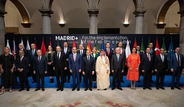 وزير الخارجية يشارك في الاجتماع الوزاري الموسع لمجموعة مدريد بشأن القضية الفلسطينية في مدريد
