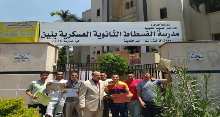 الأهالي يطالبون بالتحقيق في فوضى مدارس الفسطاط