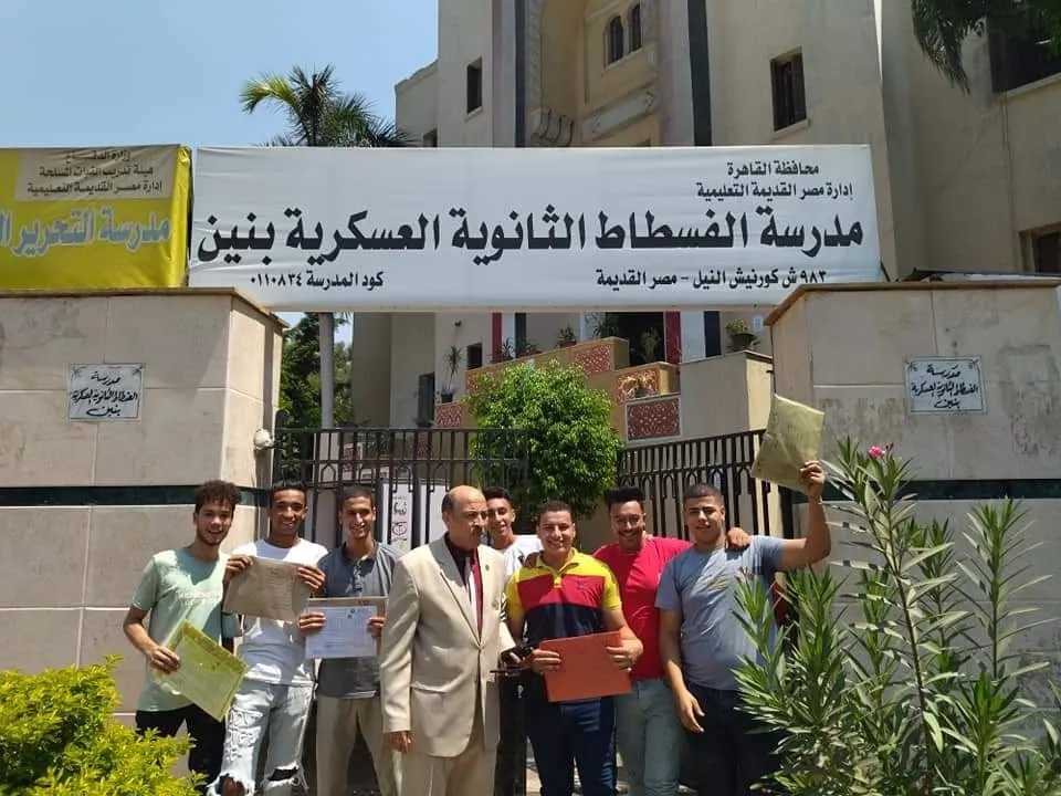 الأهالي يطالبون بالتحقيق في فوضى مدارس الفسطاط