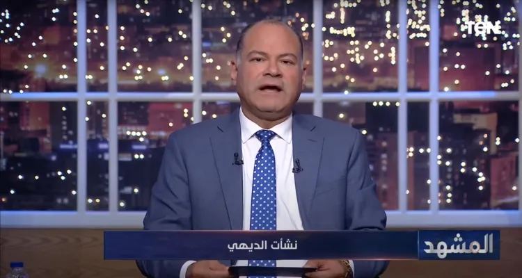 المشهد يصف الحرب على غزة بـ «خناقة» بين الصهيونية والإسلام السياسي وينفي تجميد مصر للمفاوضات مع إسرائيل بعد استشهاد العاروري ويناقش تهجير الفلسطينيين لسيناء