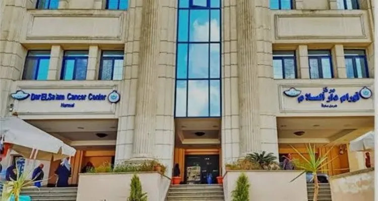 مستشفى أورام دار السلام الهرمل يشهد مشادة بين مرضى وأفراد الأمن بسبب منع دخولهم لفترة طويلة