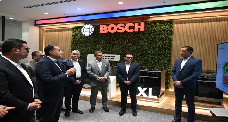 مصر تفتتح أول مصنع للأجهزة المنزلية لعلامة Bosch في أفريقيا باستثمار 55 مليون يورو