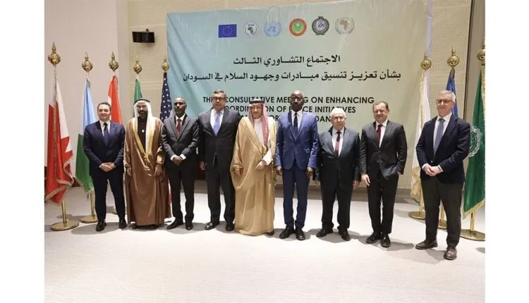 مصر تشارك في اجتماع لتنسيق جهود السلام في السودان ببلجيكا