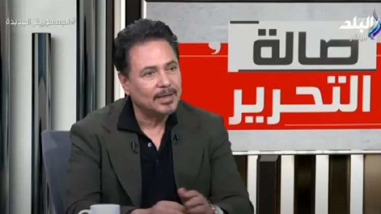 محمد رياض: الدولة المصرية حققت إنجازات ملموسة منذ 30 يونيو