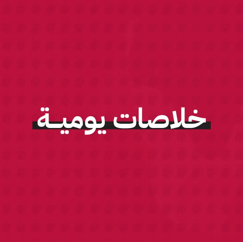 الحوار الوطني وأزمات السكان والاقتصاد وهاشتاجات اجتماعية محليا وحراك سوداني وأفريقي  والحرب الروسية الأوكرانية تدور حول صوامع الحبوب.
