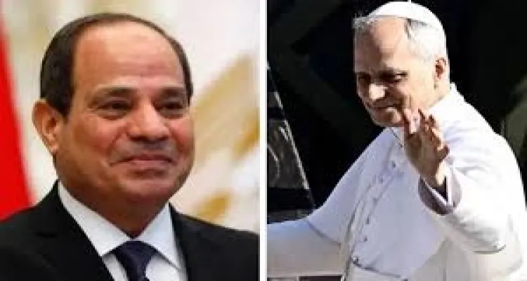 الرئيس السيسي يهنئ البابا ليو الرابع عشر بمناسبة تنصيبه رسميًا بابا للفاتيكان
