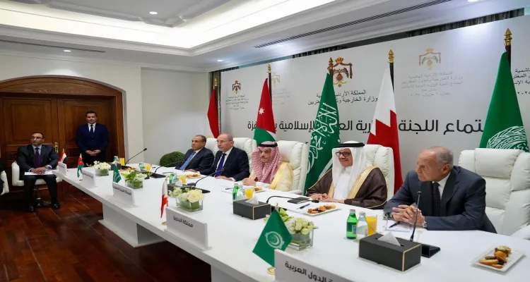 اللجنة الوزارية العربية الإسلامية تؤجل زيارتها إلى رام الله بعد رفض إسرائيل دخول الوفد عبر الضفة الغربية