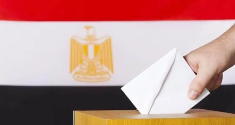 بدء الاقتراع في 30 دائرة انتخابية من المرحلة الأولى لانتخابات مجلس النواب